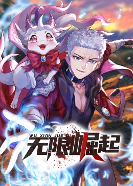 无秩序青春