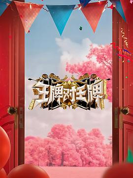 爱,不爱