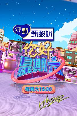 爱得其所