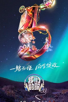 无地自容