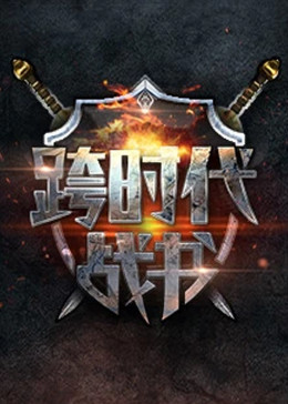 幸福时光