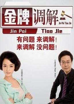 爱无止境