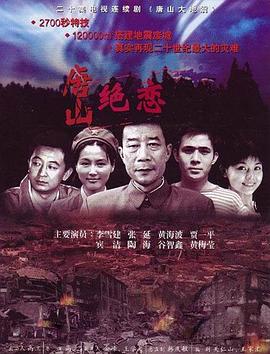 无谎液