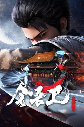 爱我就让我快乐