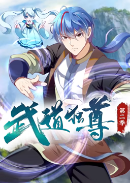 性命交关