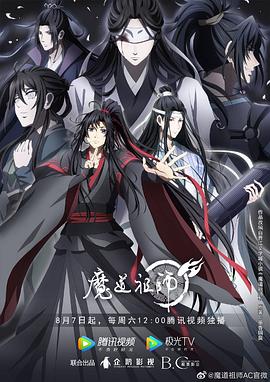 爵士灵魂