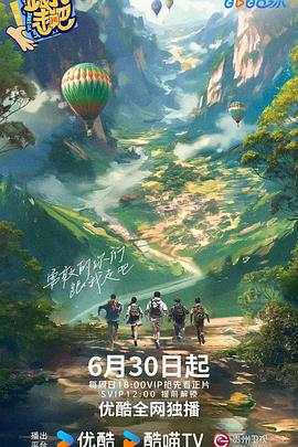 无医可靠