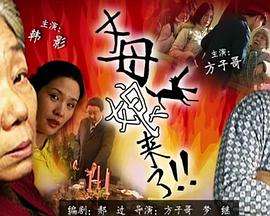 爱无所罪