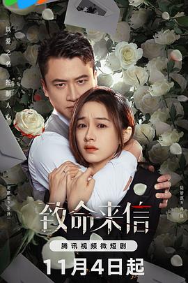 怒放的花儿