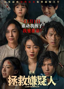 帮派2019