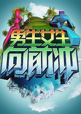 爱马的女孩