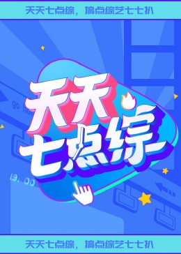 爱我别走