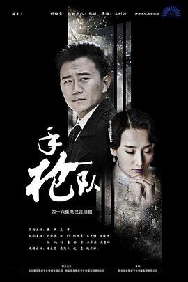 无尘之地