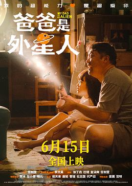 带小狗的女人