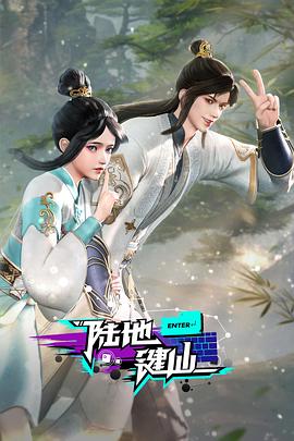 拜六礼拜