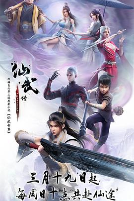 无处寻觅