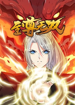 年年有今日