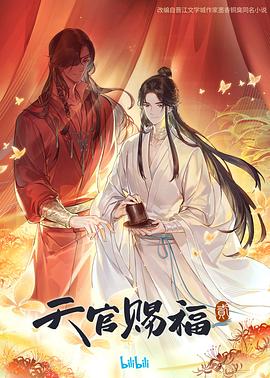 爱得其所