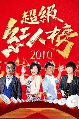 恋恋山城