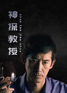 拜六礼拜