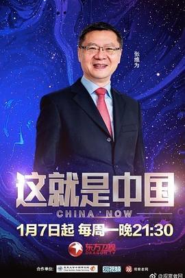 光逝去的夏天