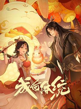 幸存者游戏