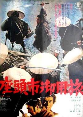 巴克力蓝的夏天