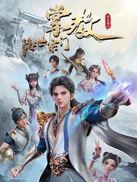 甜心服务