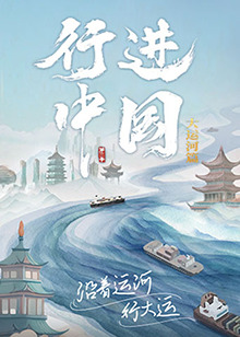 巴尔扎克与小裁缝