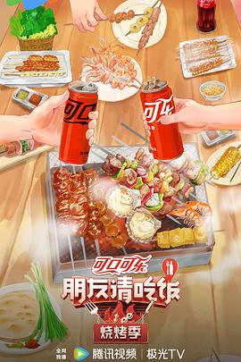 光逝去的夏天