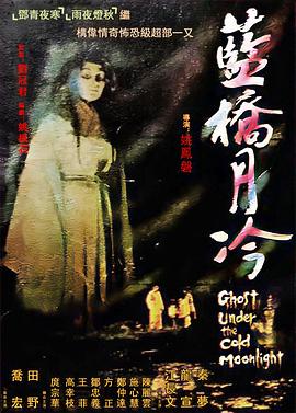 幸福之钟