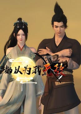 无迹可寻