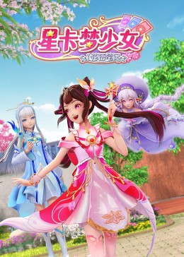 无法避免的战争