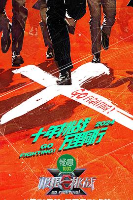 爱情的尸检报告